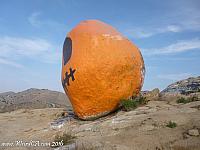 Pumpkin Rock