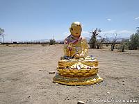 amboy168
