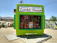 Crochet Museum