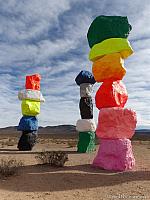 Seven Magic Mountains