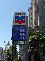 One Standard Oil gas station still exists in California!
