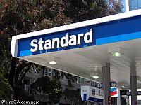 Standard Station in California